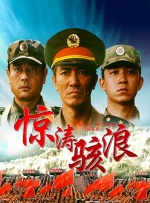 国产视频自拍一区